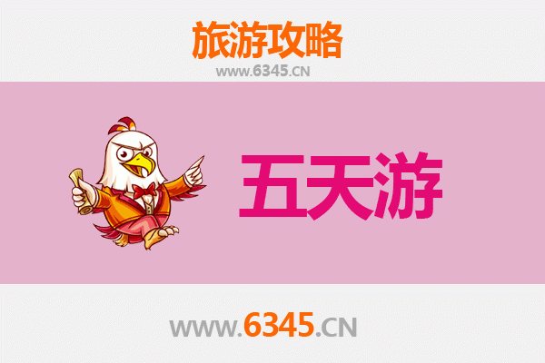 衡水桃城五天四夜深度游攻略：湖光古城与非遗文化之旅